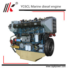 Barco marino 250 280 motor diesel marino de 300 caballos de fuerza 6 cilindro y piezas marinas del motor para la venta